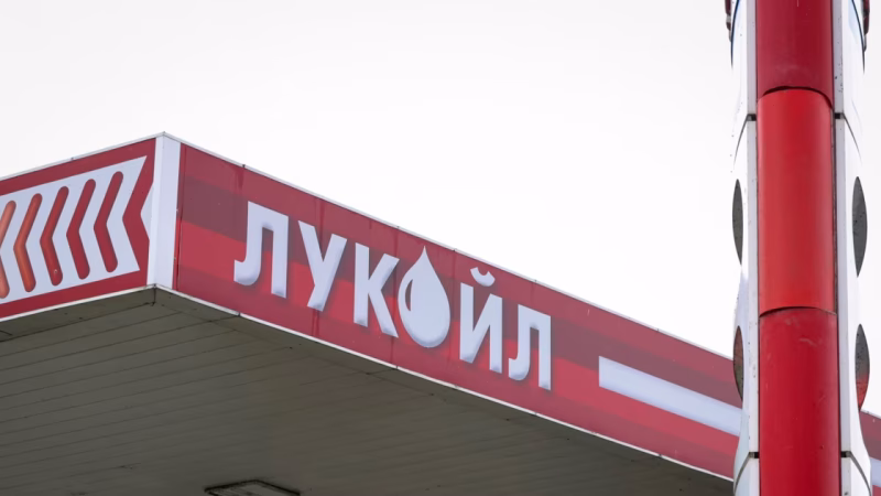 Нафтогазові доходи Росії можуть впасти більш ніж на третину в листопаді – Reuters