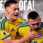 Україна розгромила Ісландію з рахунком 2:0 у напруженому матчі відбору на ЧС-2026.